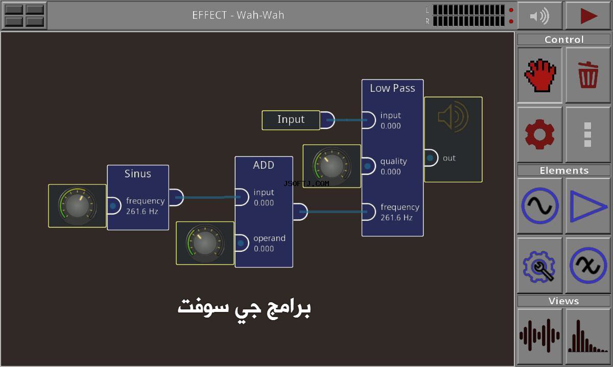 #4 - صور من البرنامج